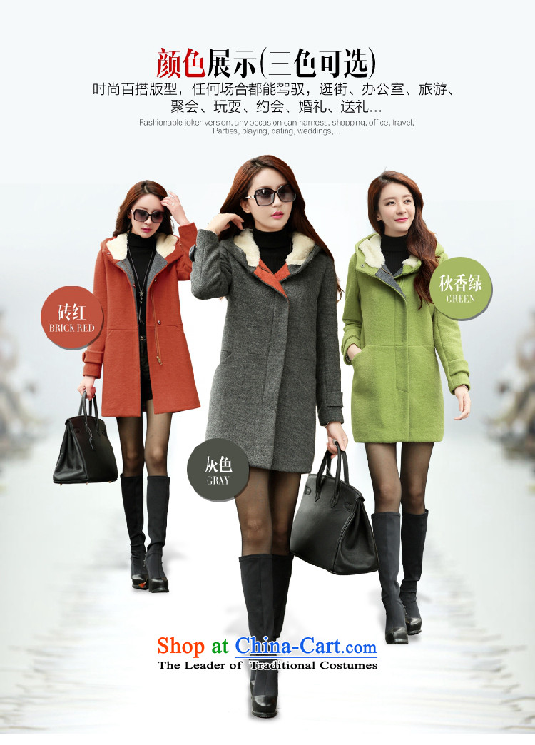 According to the Korea Women's 2015 Connie New Sau San? 8281 gross coats female brick-red L picture, prices, brand platters! The elections are supplied in the national character of distribution, so action, buy now enjoy more preferential! As soon as possible.