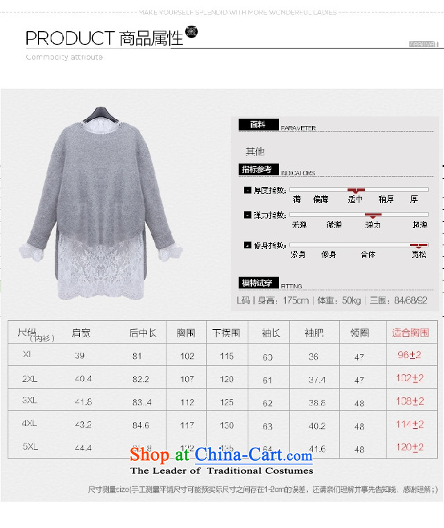 2015 Fall/Winter Collections new Korean version of large numbers of ladies thick MM loose, Hin thin, thick Knitted Shirt thick sister 200 catties in long thick sweater jacket and two kits XXXXXL picture, prices, brand platters! The elections are supplied in the national character of distribution, so action, buy now enjoy more preferential! As soon as possible.
