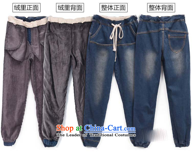 Mr James TIEN Yi Won thick mm autumn replacing Harun trousers female thick girls' Graphics thin) lint-free thick jeans female students xl women winter clothing to increase female XXXL blue jeans 140 to 160 catties can penetrate picture, prices, brand platters! The elections are supplied in the national character of distribution, so action, buy now enjoy more preferential! As soon as possible.
