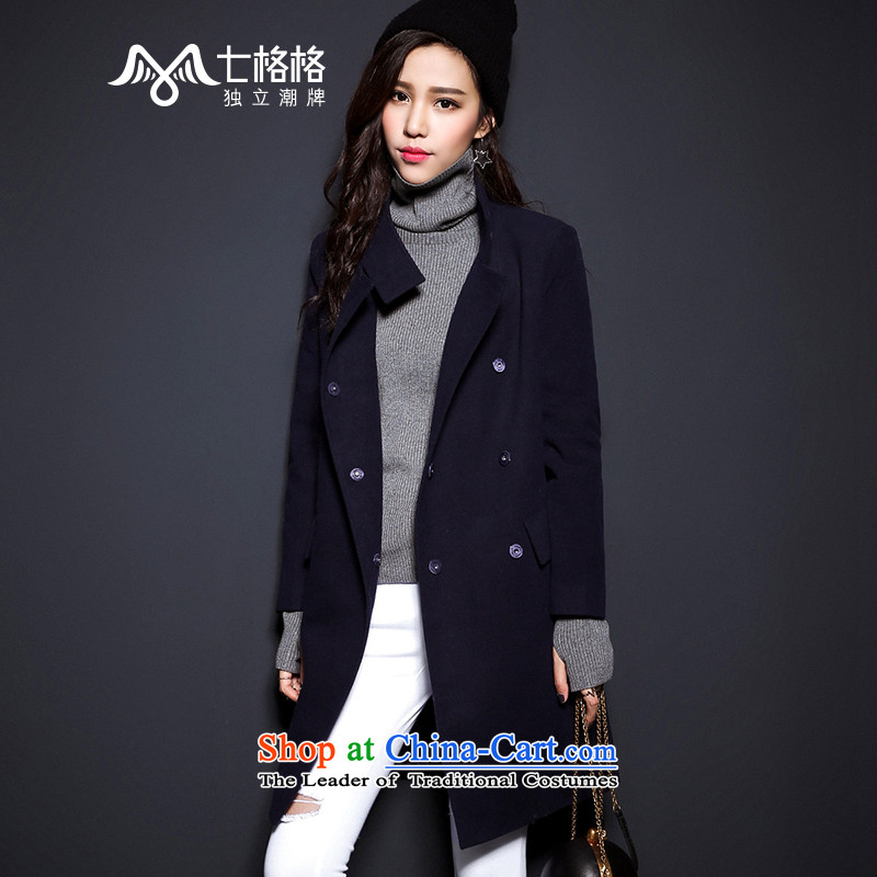 _Non-dual 12 7- Pearl??2015 winter coats gross new long coats_? jacket female navy blue?XL