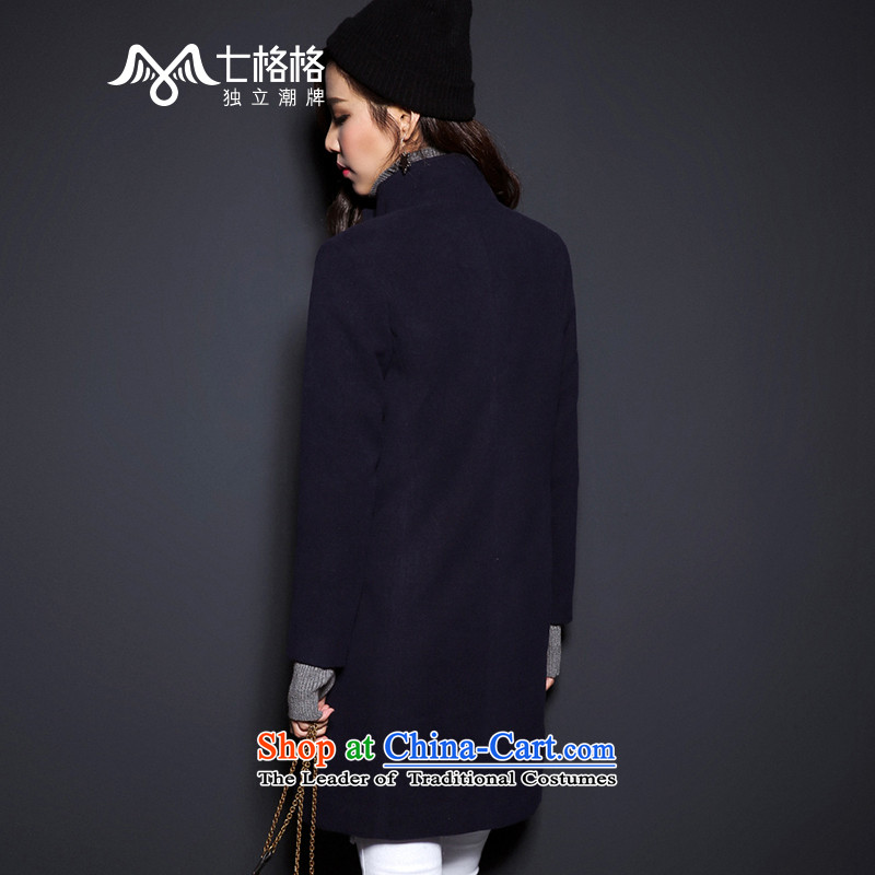 (Non-dual 12 7- Pearl? 2015 winter coats gross new long coats)? jacket female navy blue XL, Princess Returning Pearl (OTHERMIX 7) , , , shopping on the Internet