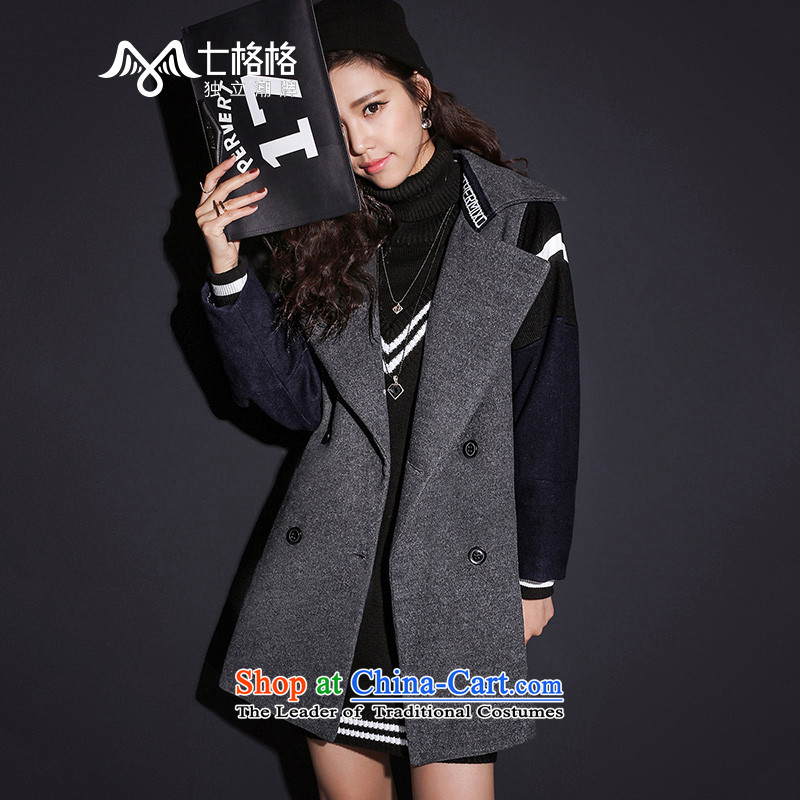 7 Huan??2015 winter coats gross new stitching color long coats_? female gray?M