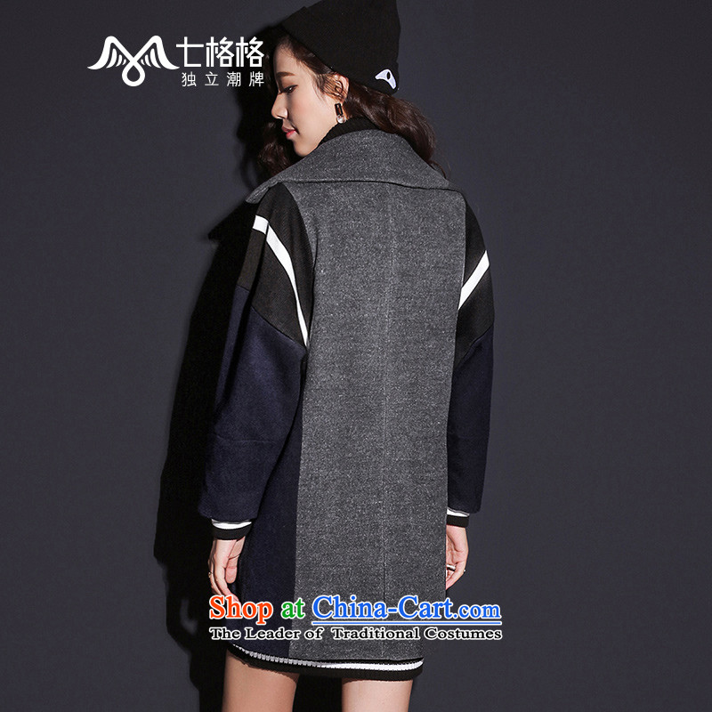 7 Huan? 2015 winter coats gross new stitching color long coats)? 7 M, giggling girl gray (OTHERMIX) , , , shopping on the Internet