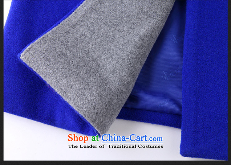 Meath Yang Jae-hyung, the original wing in long hair? 2015 winter new products long-sleeved Sau San tether gross? female blue jacket S picture, prices, brand platters! The elections are supplied in the national character of distribution, so action, buy now enjoy more preferential! As soon as possible.