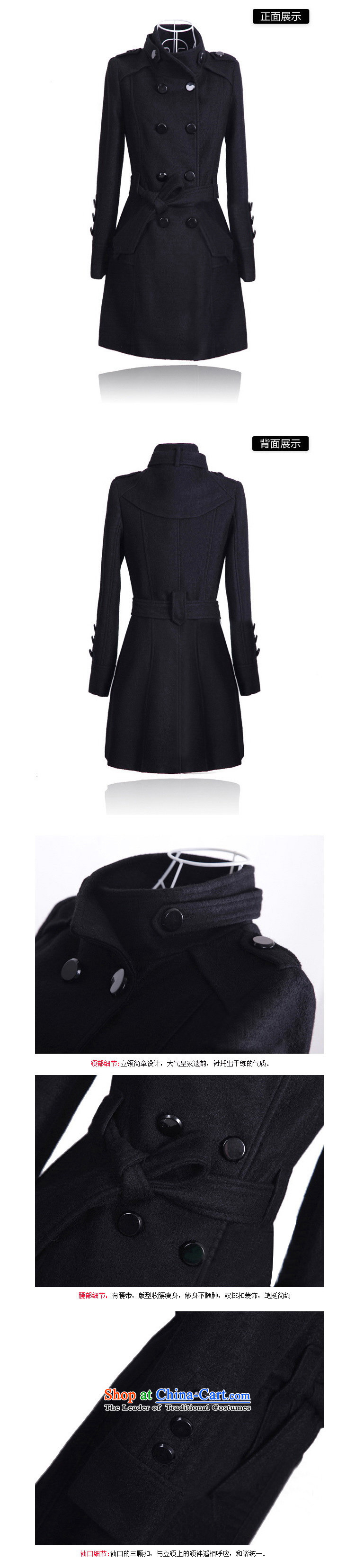 Min-a wool coat 2015 Fall/Winter Collections new larger gross girls jacket? long graphics thin collar Sau San Mao? and color 2XL Photo coats, prices, brand platters! The elections are supplied in the national character of distribution, so action, buy now enjoy more preferential! As soon as possible.