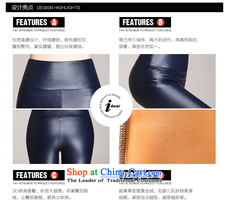 The Director of the women's code 2015 autumn and winter plus lint-free thick PU leather pants girl Sleek and versatile knitted elastic castor trousers black large code XXL around 922.747 140 pictures, prices, brand platters! The elections are supplied in the national character of distribution, so action, buy now enjoy more preferential! As soon as possible.