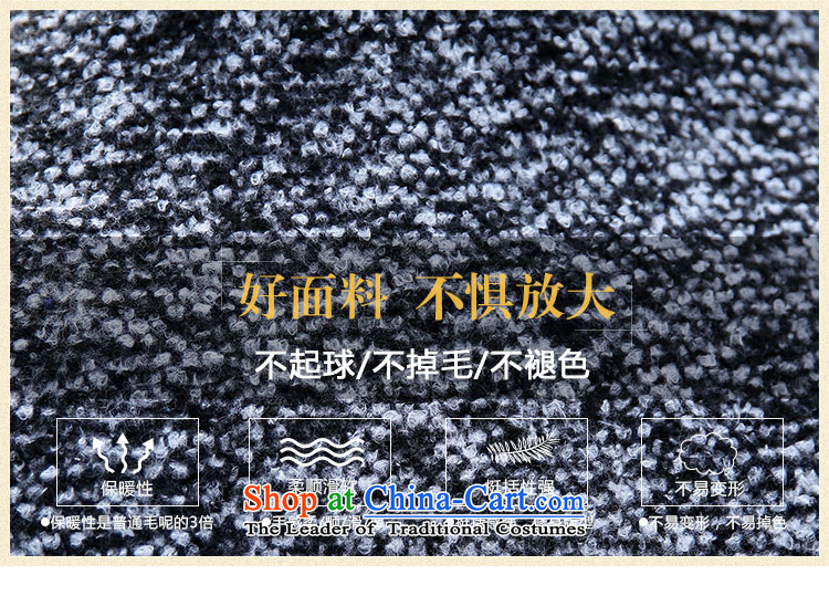 Wooden Geun-hye in long han bum coarse wool terylene 21068 MA gray jacket, Ms. M/160(84a) picture, prices, brand platters! The elections are supplied in the national character of distribution, so action, buy now enjoy more preferential! As soon as possible.