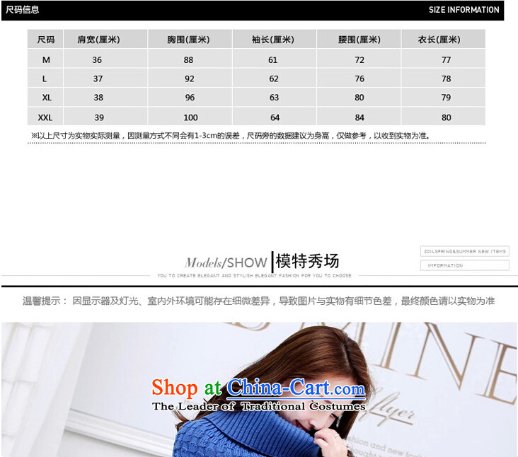 Night-ting 2015 winter clothing new lace stitching coats, wool? long hair a jacket Sau San M1520 girl in red M picture, prices, brand platters! The elections are supplied in the national character of distribution, so action, buy now enjoy more preferential! As soon as possible.