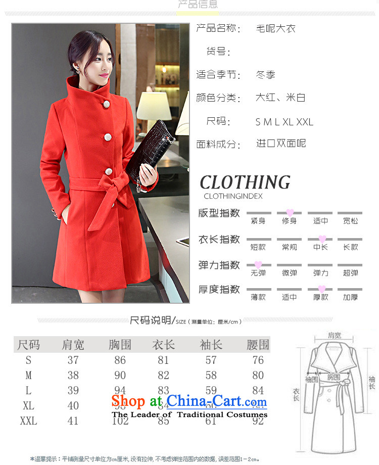 Vera wind 2015 autumn and winter new Korean female jacket is thick hair, long wool Sau San a wool coat gross? windbreaker female red XL Photo, prices, brand platters! The elections are supplied in the national character of distribution, so action, buy now enjoy more preferential! As soon as possible.