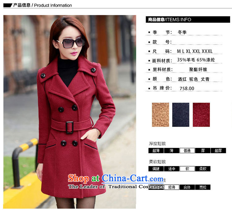  2015 Autumn and winter still Ting New Sau San butted long coats of female 9600T? wine red L picture, prices, brand platters! The elections are supplied in the national character of distribution, so action, buy now enjoy more preferential! As soon as possible.
