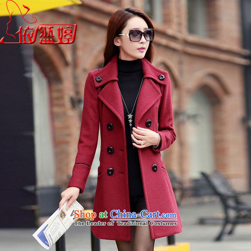 2015 Autumn and winter still Ting New Sau San butted long coats of female9600T?wine redL