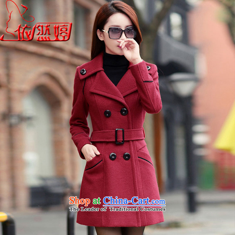 2015 Autumn and winter still Ting New Sau San butted long coats of female 9600T? wine red , L, still-ting (YERANTIN) , , , shopping on the Internet