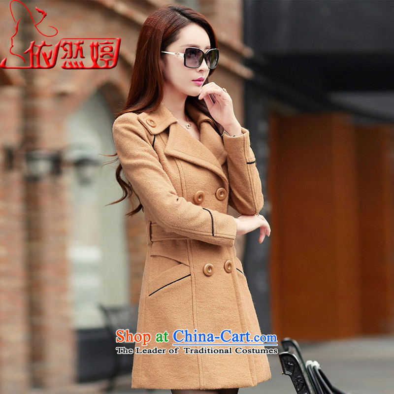  2015 Autumn and winter still Ting New Sau San butted long coats of female 9600T? wine red , L, still-ting (YERANTIN) , , , shopping on the Internet