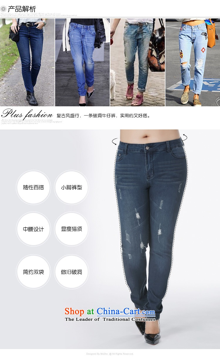 Msshe xl women 2015 new winter pants made old footsore cowboy trousers 4183rd deep Denim blue T5 picture, prices, brand platters! The elections are supplied in the national character of distribution, so action, buy now enjoy more preferential! As soon as possible.