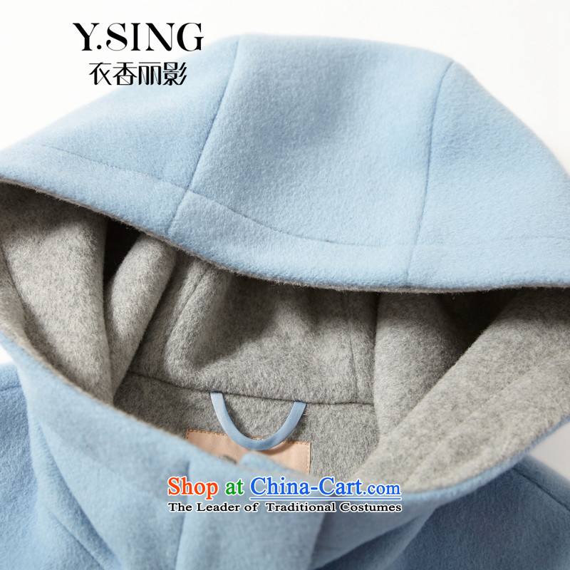 Hong Lai Ying 2015 winter clothing new pure color fresh with cap clips arts cotton jacket 951048228 light blue (56), L, Hong Lai Ying , , , shopping on the Internet