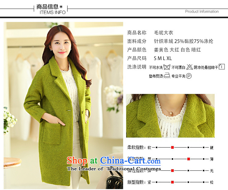 Yi Art 2015 winter new Korean version of Sau San? In coats Gross Gross? jacket long female Korean turmeric yellow L picture, prices, brand platters! The elections are supplied in the national character of distribution, so action, buy now enjoy more preferential! As soon as possible.