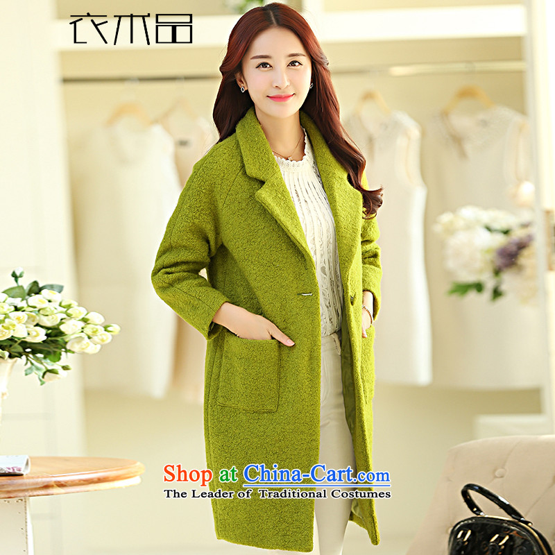 Yi Art 2015 winter new Korean version of Sau San? In coats Gross Gross? jacket long female Korean turmeric yellow , L, Yi Art , , , shopping on the Internet