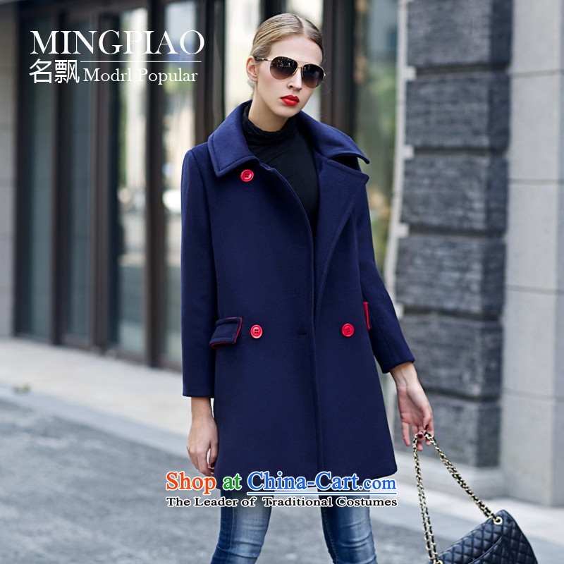 Name of the autumn and winter 2015 floating in the new Korean fashion wool coat?? jacket women gross dark blue XL, name (MING PIAO drift) , , , shopping on the Internet