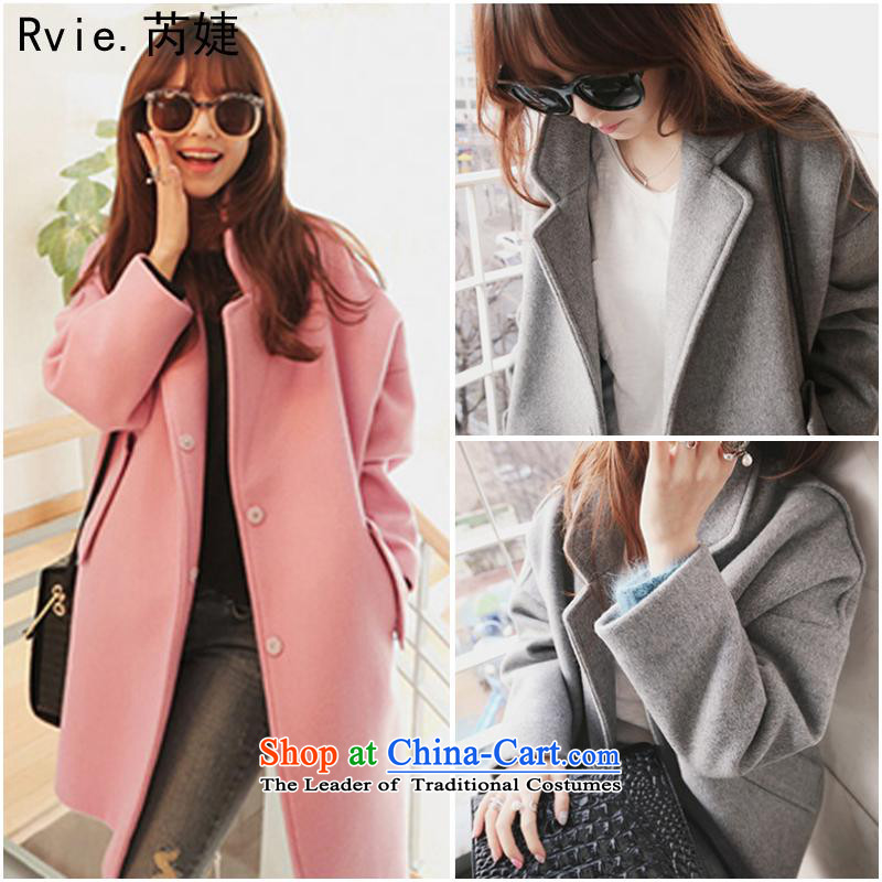 The Korean version of the 2015 gross-jacket is caught in the auricle of liberal-thick a wool coat women 7917 pink folderL