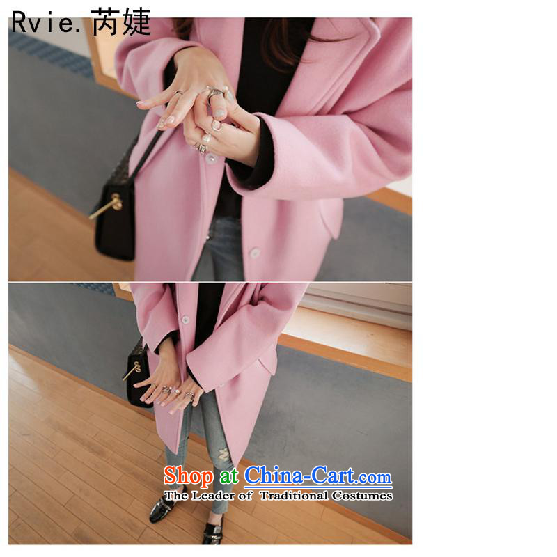The Korean version of the 2015 gross-jacket is caught in the auricle of liberal-thick a wool coat women 7917 pink cotton , L, and involved folder (rvie.) , , , shopping on the Internet