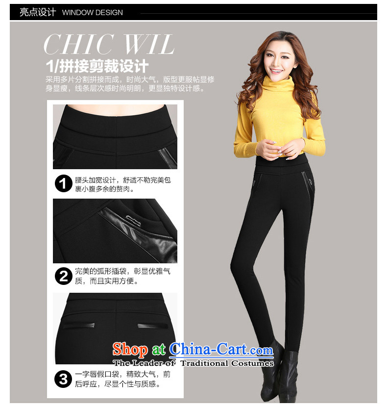So clearly to xl women wear trousers 2015 autumn and winter plus lint-free high-thick waist PU stitching elastic wild castor trouser press trousers 8510 Black Large Code 4XL 180 around 922.747 picture, prices, brand platters! The elections are supplied in the national character of distribution, so action, buy now enjoy more preferential! As soon as possible.
