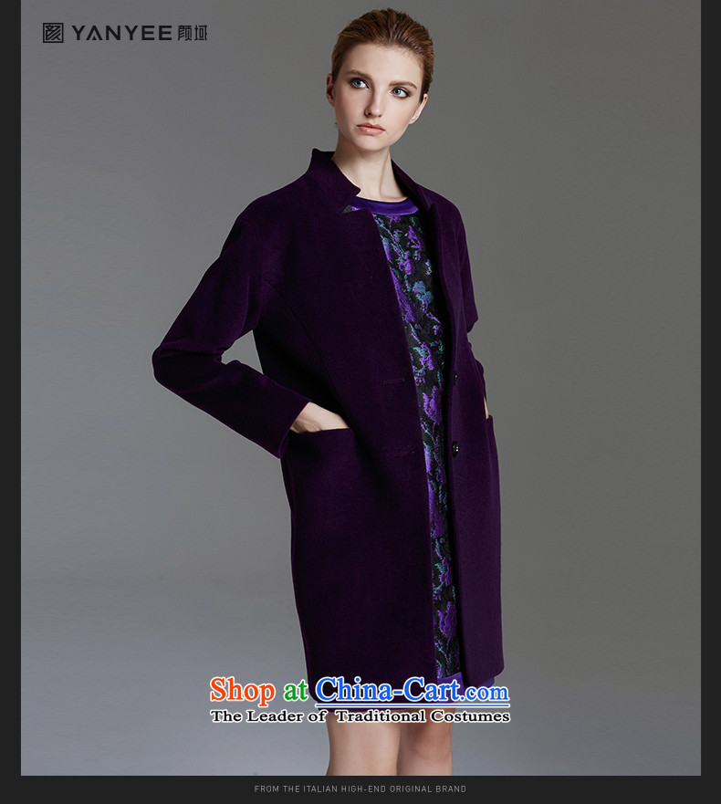 Mr NGAN domain sexily in long-coats 2015 Winter Olympics cocoon with new women's western minimalist atmosphere jacket 04W5746? gross purple L/40 picture, prices, brand platters! The elections are supplied in the national character of distribution, so action, buy now enjoy more preferential! As soon as possible.