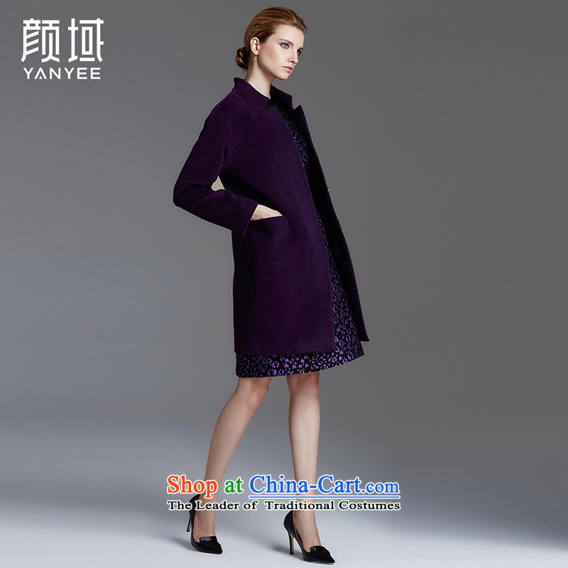 Mr NGAN domain sexily in long-coats 2015 Winter Olympics cocoon with new women's western minimalist atmosphere jacket 04W5746? gross purple L/40, Ngan domain (YANYEE) , , , shopping on the Internet