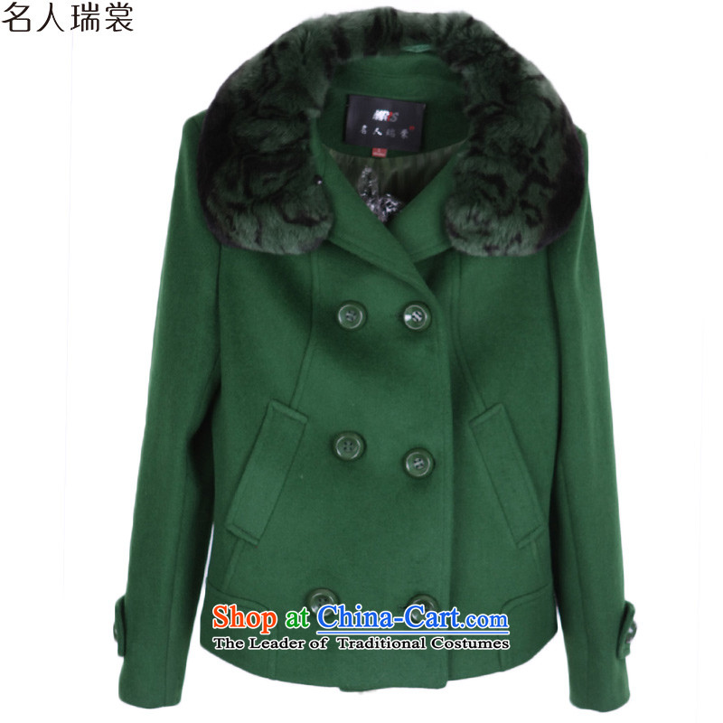 The Korean version of the double-jacket celebrity, so gross advisory Winter Sweater for thick hair? coats of Sau San XXL, celebrity Sui Sang green (MINGRENRUISHANG) , , , shopping on the Internet