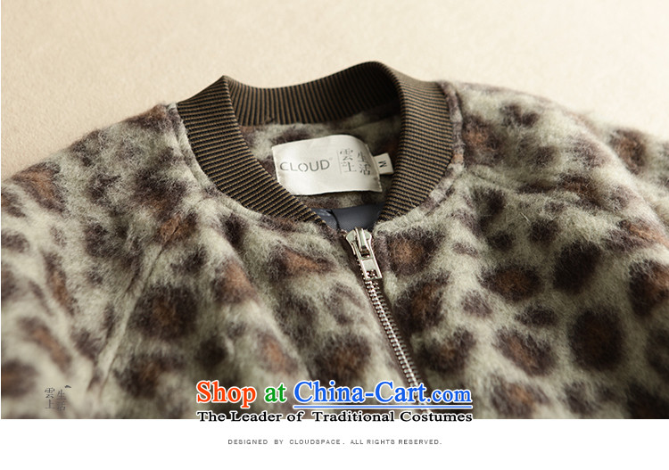 The cloud on the life of the 2015 autumn and winter in loose long leopard jacket 53W2895 leopard green L picture, prices, brand platters! The elections are supplied in the national character of distribution, so action, buy now enjoy more preferential! As soon as possible.