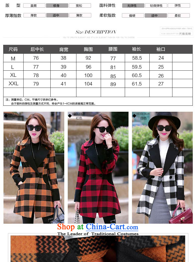 Contee Tarja Halonen of autumn and winter 2015 New Women Korean Sau San a wool coat in temperament long jacket 6668 gross? orange XXL picture, prices, brand platters! The elections are supplied in the national character of distribution, so action, buy now enjoy more preferential! As soon as possible.