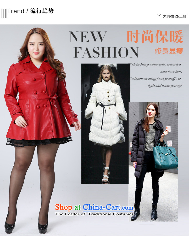 Yeon-ju 2015 Fall/Winter Collections new Korean to increase women's code 200 catties pu wind jacket thick, Hin thin, thick mm black 6XL picture, prices, brand platters! The elections are supplied in the national character of distribution, so action, buy now enjoy more preferential! As soon as possible.