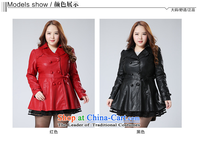 Yeon-ju 2015 Fall/Winter Collections new Korean to increase women's code 200 catties pu wind jacket thick, Hin thin, thick mm black 6XL picture, prices, brand platters! The elections are supplied in the national character of distribution, so action, buy now enjoy more preferential! As soon as possible.