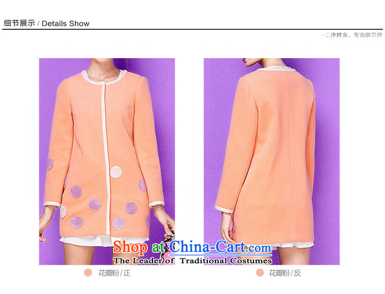 The Secretary for Health-care 2015 Ms. OSCE winter new long-sleeved round-neck collar edge knots wave package point embroidery wool a jacket light orange 10111 M picture, prices, brand platters! The elections are supplied in the national character of distribution, so action, buy now enjoy more preferential! As soon as possible.