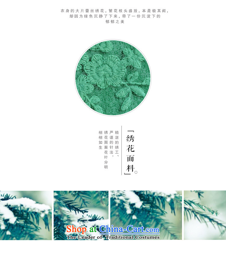 Fireworks Hot Winter 2015 new women's Chinese Antique temperament Sau San embroidered jacket moving gross? Green M 30-day pre-sale prices, pictures, brand platters! The elections are supplied in the national character of distribution, so action, buy now enjoy more preferential! As soon as possible.