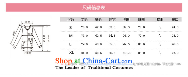 Aida 2015 Winter New Lin pure color wild temperament elegant beauty Foutune of thin coat of video? CA44197422 wool coat Western Red L picture, prices, brand platters! The elections are supplied in the national character of distribution, so action, buy now enjoy more preferential! As soon as possible.