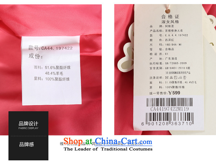 Aida 2015 Winter New Lin pure color wild temperament elegant beauty Foutune of thin coat of video? CA44197422 wool coat Western Red L picture, prices, brand platters! The elections are supplied in the national character of distribution, so action, buy now enjoy more preferential! As soon as possible.