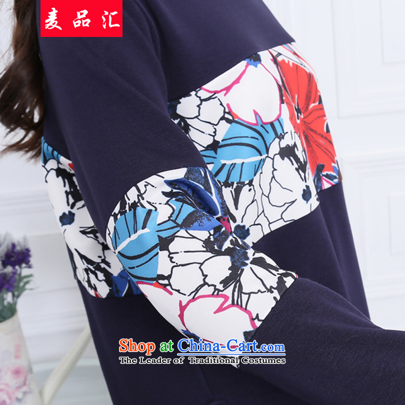 Mr Hui 2015 autumn and winter, the new add-in code women wear loose clothes stylish saika wild plus lint-free video thin large dresses thick photo 019 Color XXL, sister Mak products removals by sinks , , , shopping on the Internet