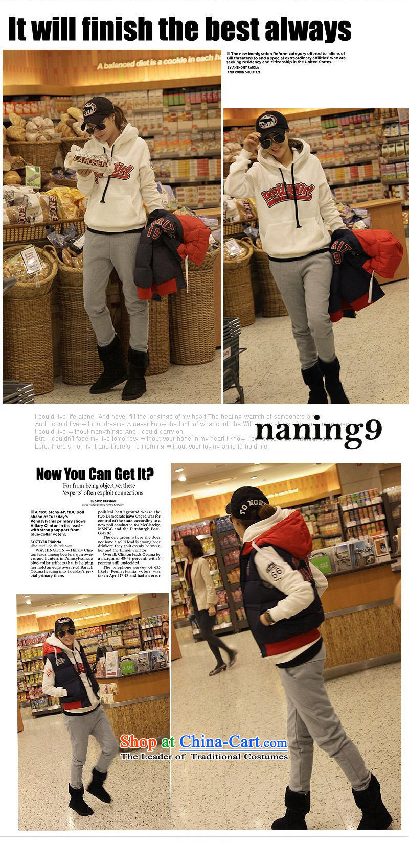 The Korean version of SISTER 2015 thick autumn and winter new to xl leisure sports wear thick mm cap kit and sweater kits thick plus lint-free, a female jacket sweater pants White + Gray + the navy XXXL pictures folder, prices, brand platters! The elections are supplied in the national character of distribution, so action, buy now enjoy more preferential! As soon as possible.