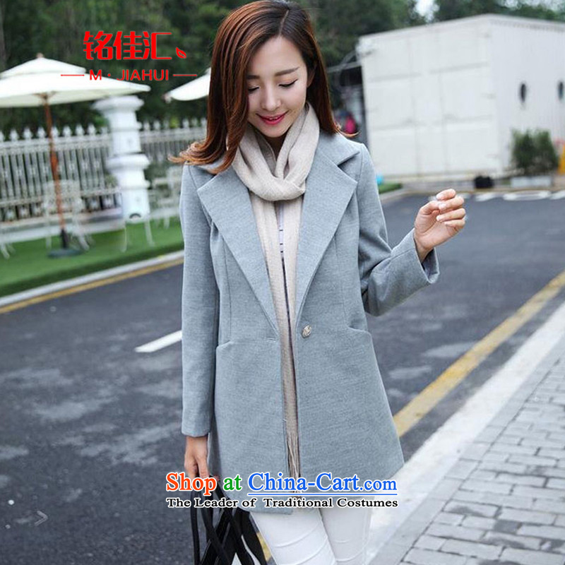 Martin Lee Kai 2015 new Korean version of Western business suits for larger gross female autumn and winter coats? 8832 Light Gray M Kai Ming Shopping on the Internet has been pressed.