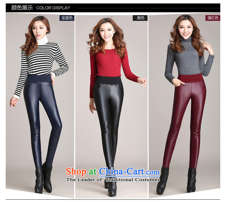 The Director of the WOMEN'S XL 2015 autumn and winter plus lint-free thick PU leather pants girl Sleek and versatile knitted elastic castor trousers 8512 Black Large 3XL code around 922.747 160 pictures, prices, brand platters! The elections are supplied in the national character of distribution, so action, buy now enjoy more preferential! As soon as possible.