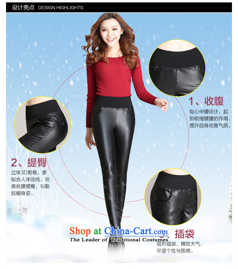 The Director of the WOMEN'S XL 2015 autumn and winter plus lint-free thick PU leather pants girl Sleek and versatile knitted elastic castor trousers 8512 Black Large 3XL code around 922.747 160 pictures, prices, brand platters! The elections are supplied in the national character of distribution, so action, buy now enjoy more preferential! As soon as possible.