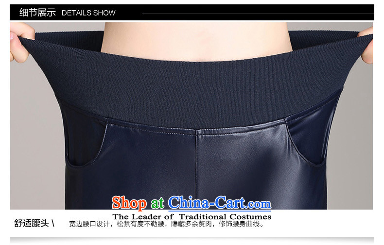 The Director of the WOMEN'S XL 2015 autumn and winter plus lint-free thick PU leather pants girl Sleek and versatile knitted elastic castor trousers 8512 Black Large 3XL code around 922.747 160 pictures, prices, brand platters! The elections are supplied in the national character of distribution, so action, buy now enjoy more preferential! As soon as possible.