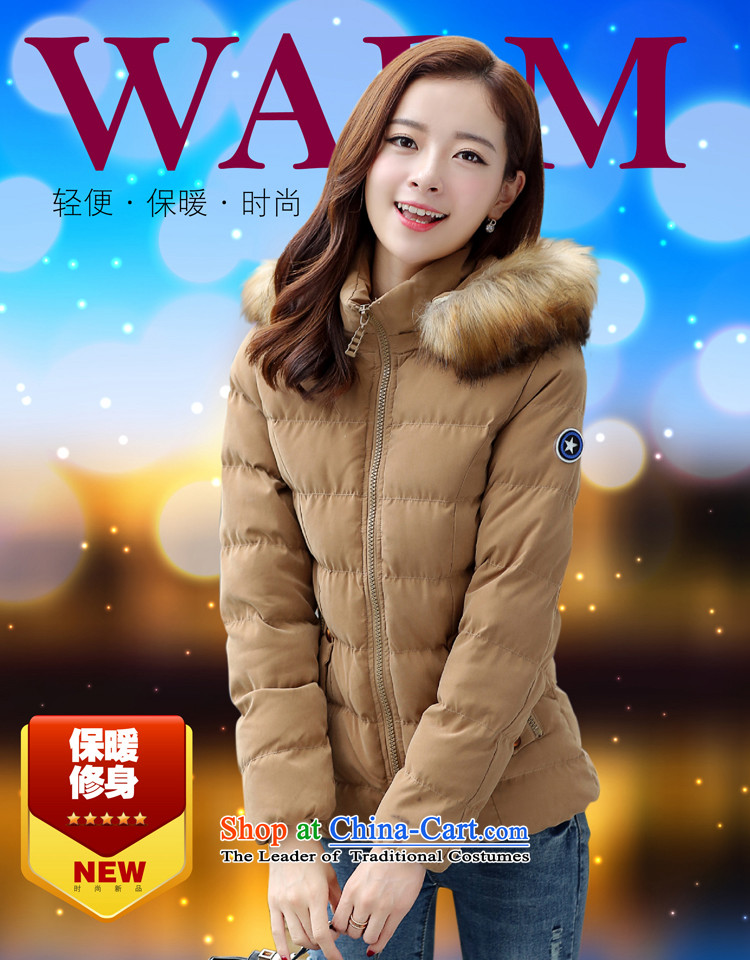 2015 WINTER new Korean women's extra-thick MM wild beauty fashion Short thin, feather cotton coat candy colored robe wild loose cotton clothing large red XL recommendations 120-145 catty picture, prices, brand platters! The elections are supplied in the national character of distribution, so action, buy now enjoy more preferential! As soon as possible.