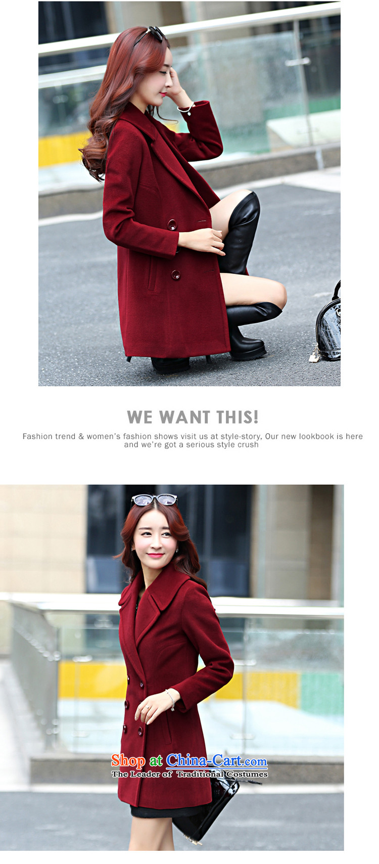 The caddy protagonists autumn and winter 2015 new larger version in Korea Sau San long wool coat jacket women? 1568 wine red    XL Photo, prices, brand platters! The elections are supplied in the national character of distribution, so action, buy now enjoy more preferential! As soon as possible.