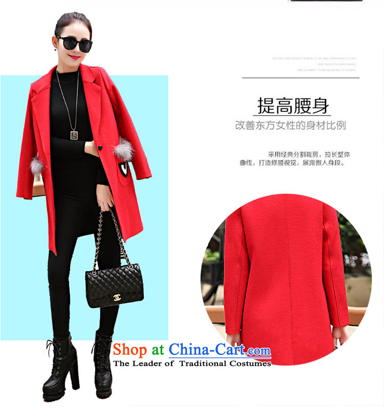 Suits for warm in the long hair? female Korean jacket for autumn and winter by replacing a wool coat female thick han bum 119 RED M picture, prices, brand platters! The elections are supplied in the national character of distribution, so action, buy now enjoy more preferential! As soon as possible.