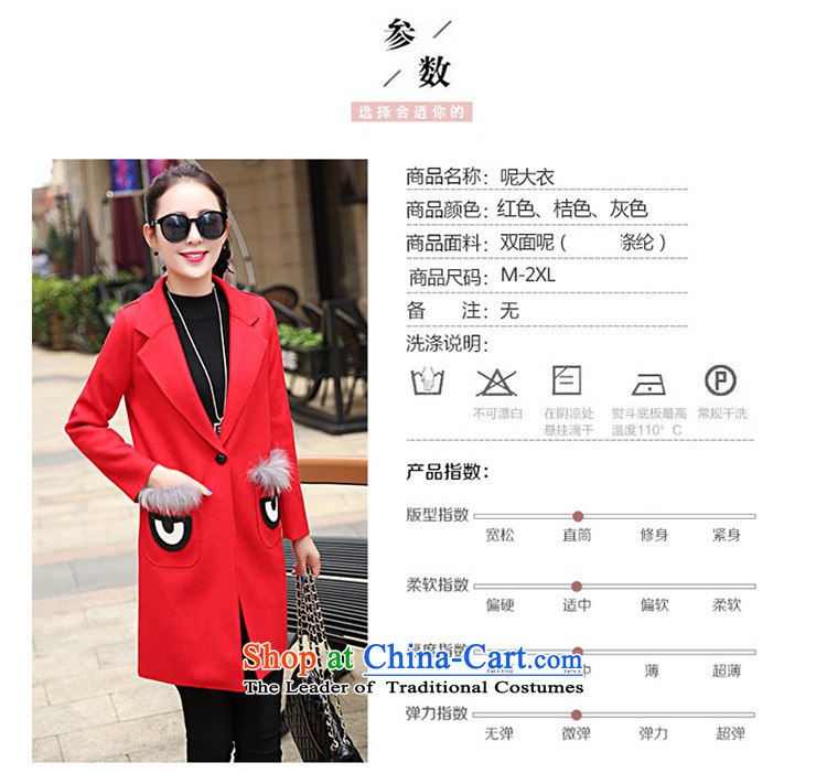 Suits for warm in the long hair? female Korean jacket for autumn and winter by replacing a wool coat female thick han bum 119 RED M picture, prices, brand platters! The elections are supplied in the national character of distribution, so action, buy now enjoy more preferential! As soon as possible.