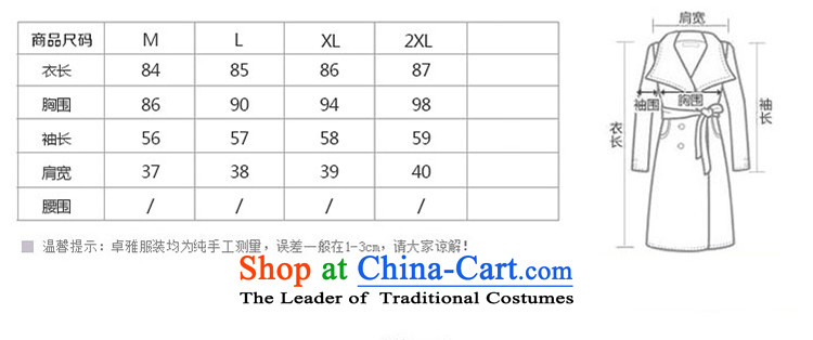 Suits for warm in the long hair? female Korean jacket for autumn and winter by replacing a wool coat female thick han bum 119 RED M picture, prices, brand platters! The elections are supplied in the national character of distribution, so action, buy now enjoy more preferential! As soon as possible.