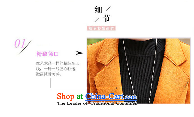 Suits for warm in the long hair? female Korean jacket for autumn and winter by replacing a wool coat female thick han bum 119 RED M picture, prices, brand platters! The elections are supplied in the national character of distribution, so action, buy now enjoy more preferential! As soon as possible.