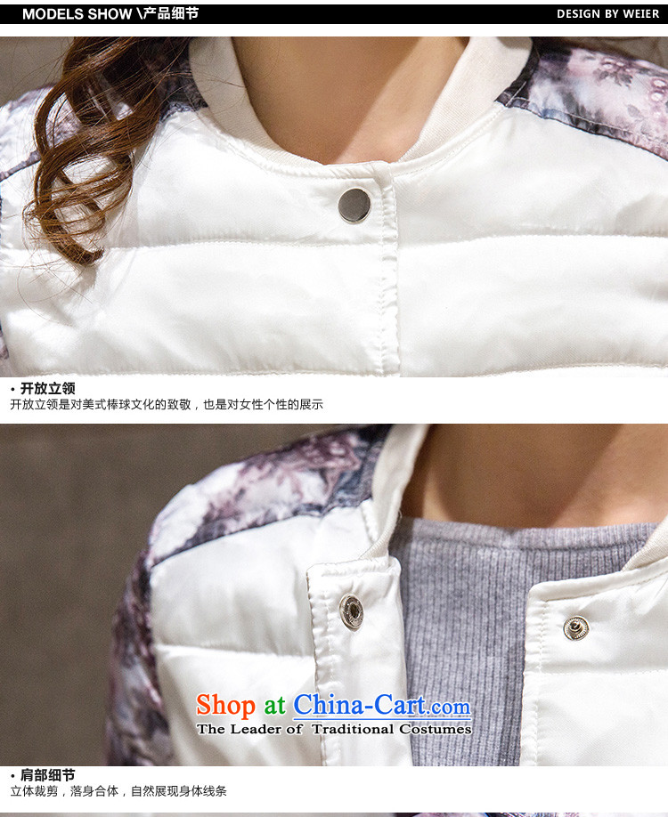Large cotton coat female jackets to xl ãþòâ thick sister Fall/Winter Collections Korean thick, Hin short, thin cotton robe female thick thick cotton coat jacket MM Leopard XXXXL recommendations 175-190 catty picture, prices, brand platters! The elections are supplied in the national character of distribution, so action, buy now enjoy more preferential! As soon as possible.