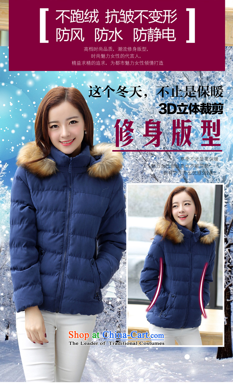 2015 Autumn and winter new Korean female large Fat MM wild beauty fashion Short thin, feather cotton coat thick sister thick plus is thick with cap female black 4xl recommendations robe 175-200 catty picture, prices, brand platters! The elections are supplied in the national character of distribution, so action, buy now enjoy more preferential! As soon as possible.